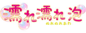 logo2