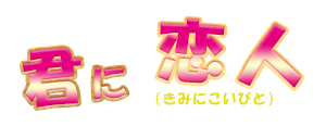 logo2
